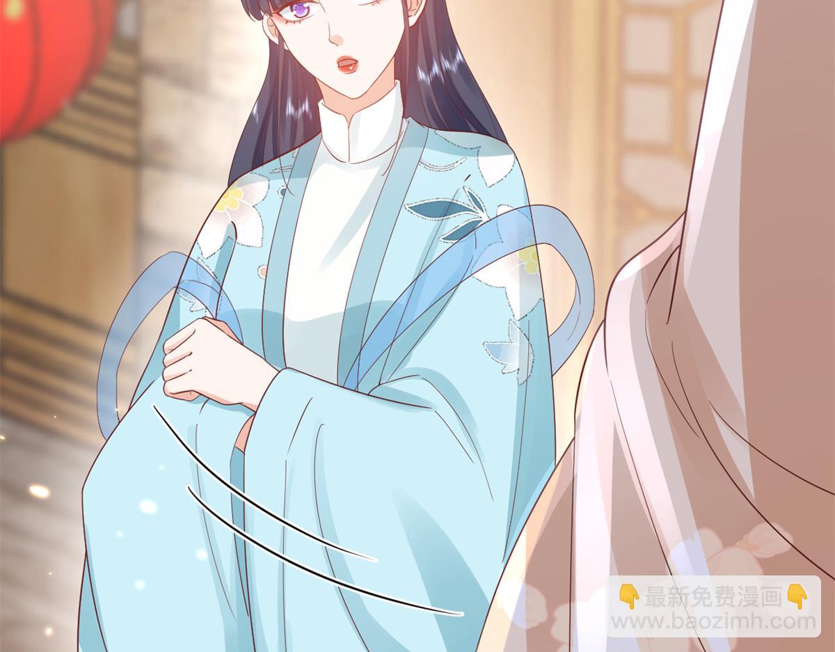 當大佬從花錢開始 - 93 無上仙途-神仙生活初體驗(2/3) - 7