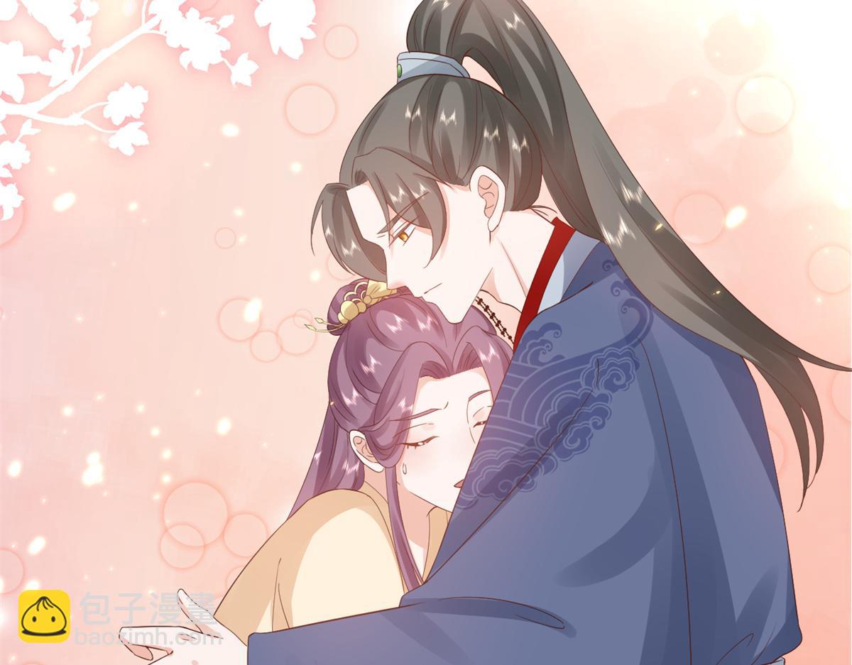 當大佬從花錢開始 - 93 無上仙途-神仙生活初體驗(2/3) - 5