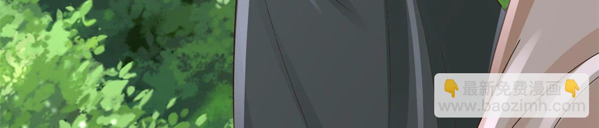 當大佬從花錢開始 - 95 無上仙途-雪淵原結局(3/3) - 5