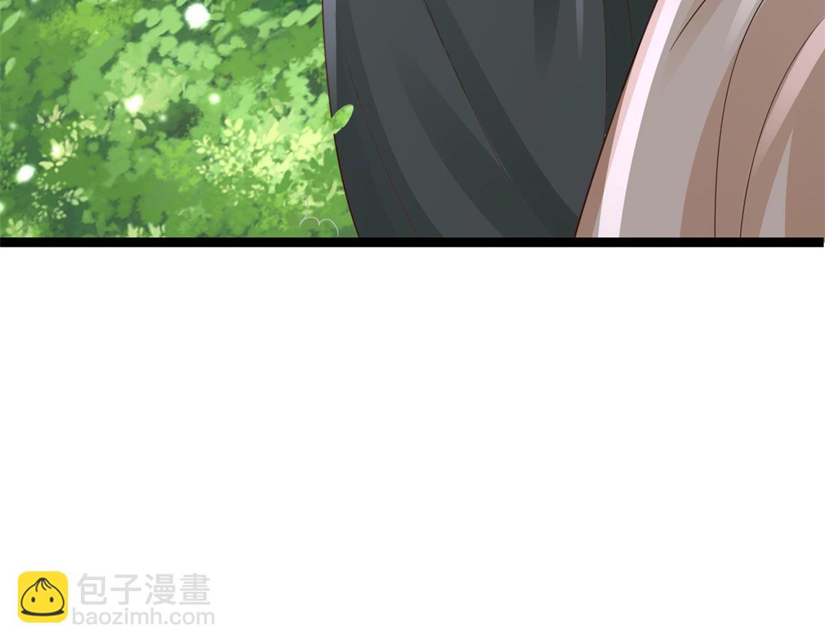 當大佬從花錢開始 - 95 無上仙途-雪淵原結局(3/3) - 6