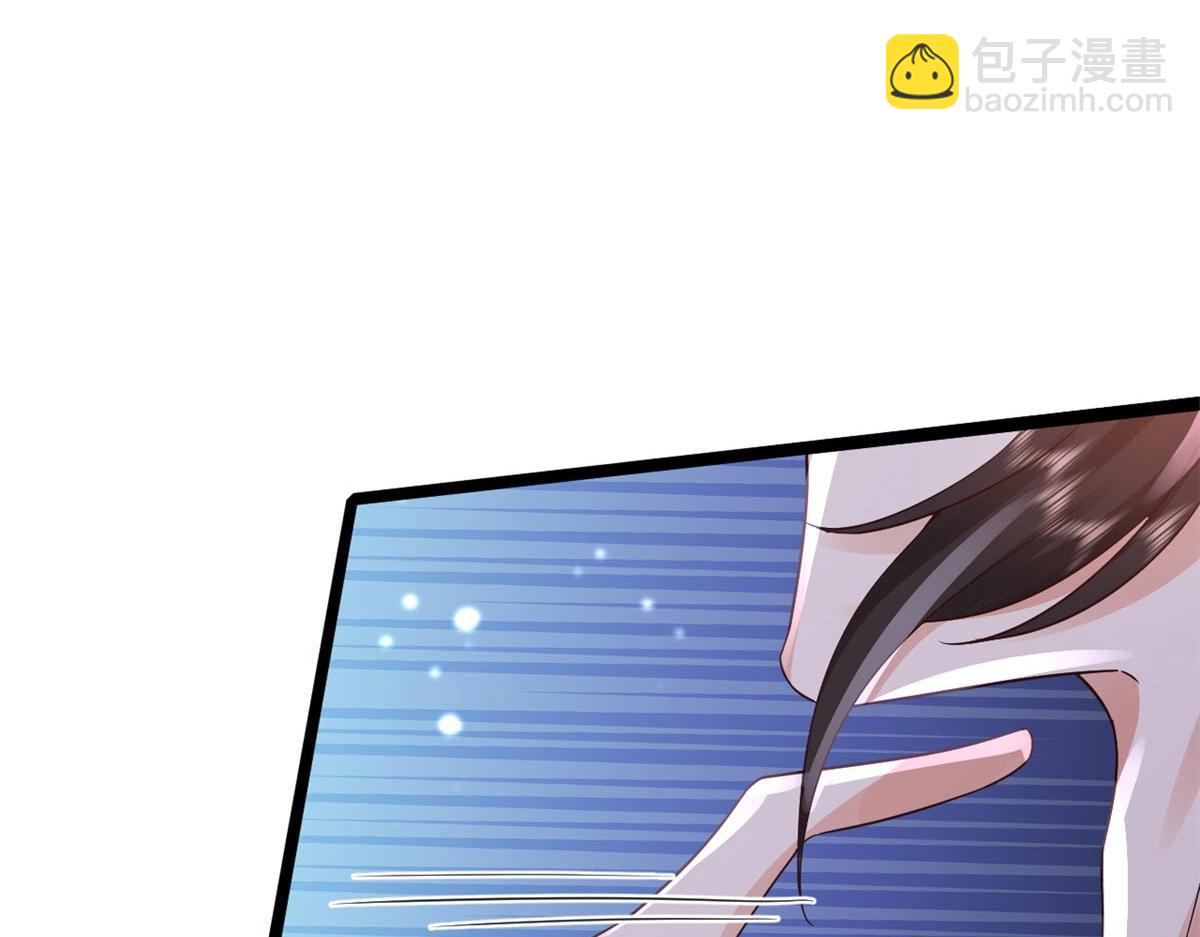 當大佬從花錢開始 - 95 無上仙途-雪淵原結局(3/3) - 7