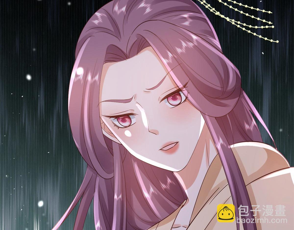 當大佬從花錢開始 - 95 無上仙途-雪淵原結局(3/3) - 6