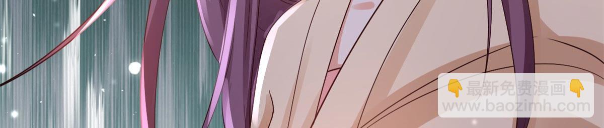 當大佬從花錢開始 - 95 無上仙途-雪淵原結局(3/3) - 7