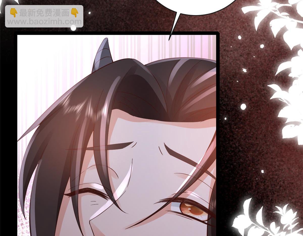 當大佬從花錢開始 - 95 無上仙途-雪淵原結局(3/3) - 2