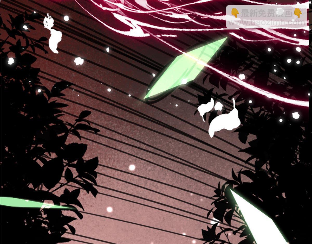 當大佬從花錢開始 - 95 無上仙途-雪淵原結局(3/3) - 7