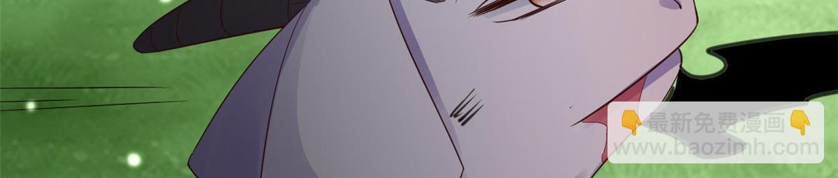 當大佬從花錢開始 - 95 無上仙途-雪淵原結局(3/3) - 2