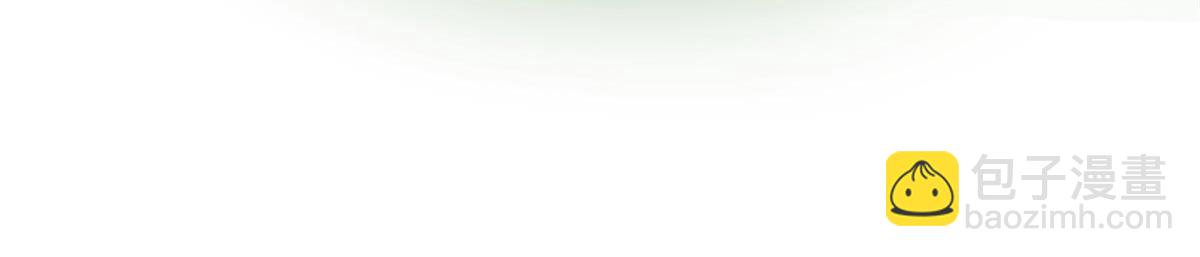 當大佬從花錢開始 - 95 無上仙途-雪淵原結局(3/3) - 5