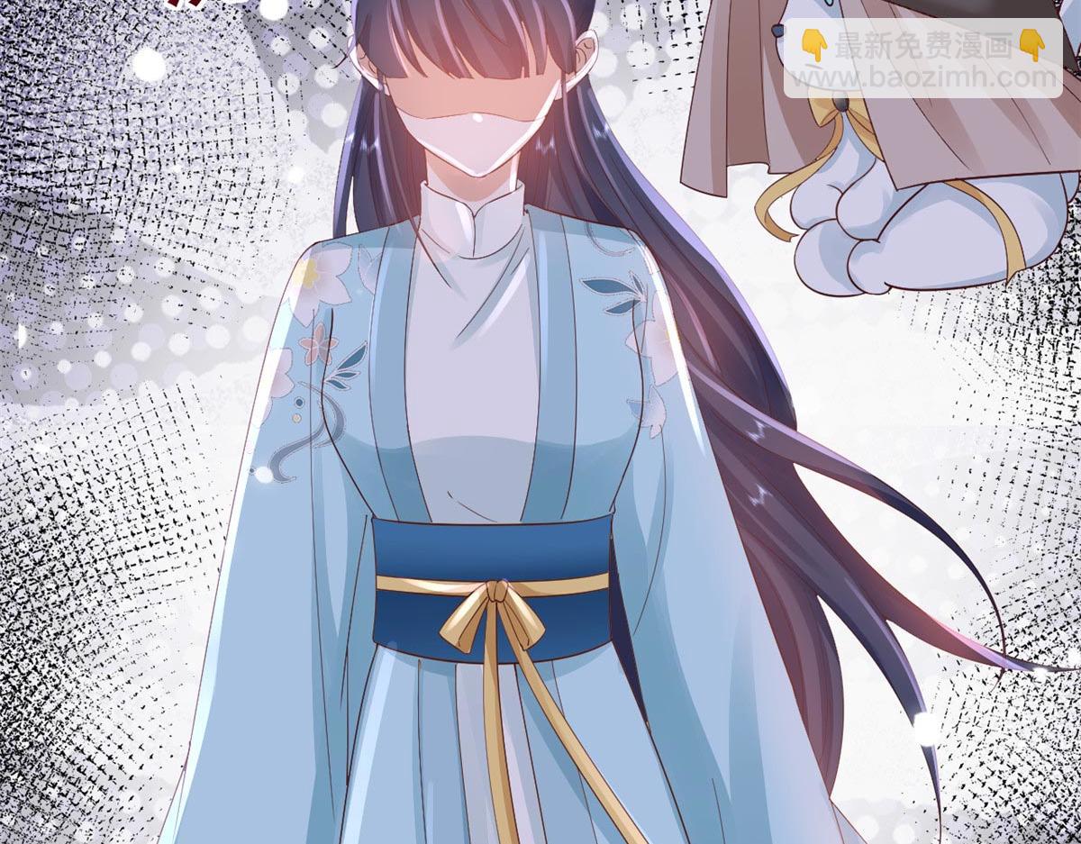 當大佬從花錢開始 - 95 無上仙途-雪淵原結局(1/3) - 3