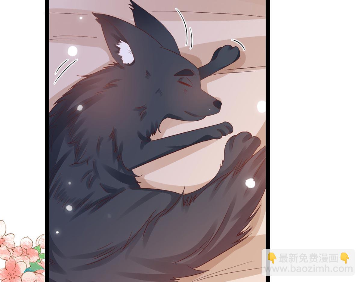 當大佬從花錢開始 - 95 無上仙途-雪淵原結局(1/3) - 3