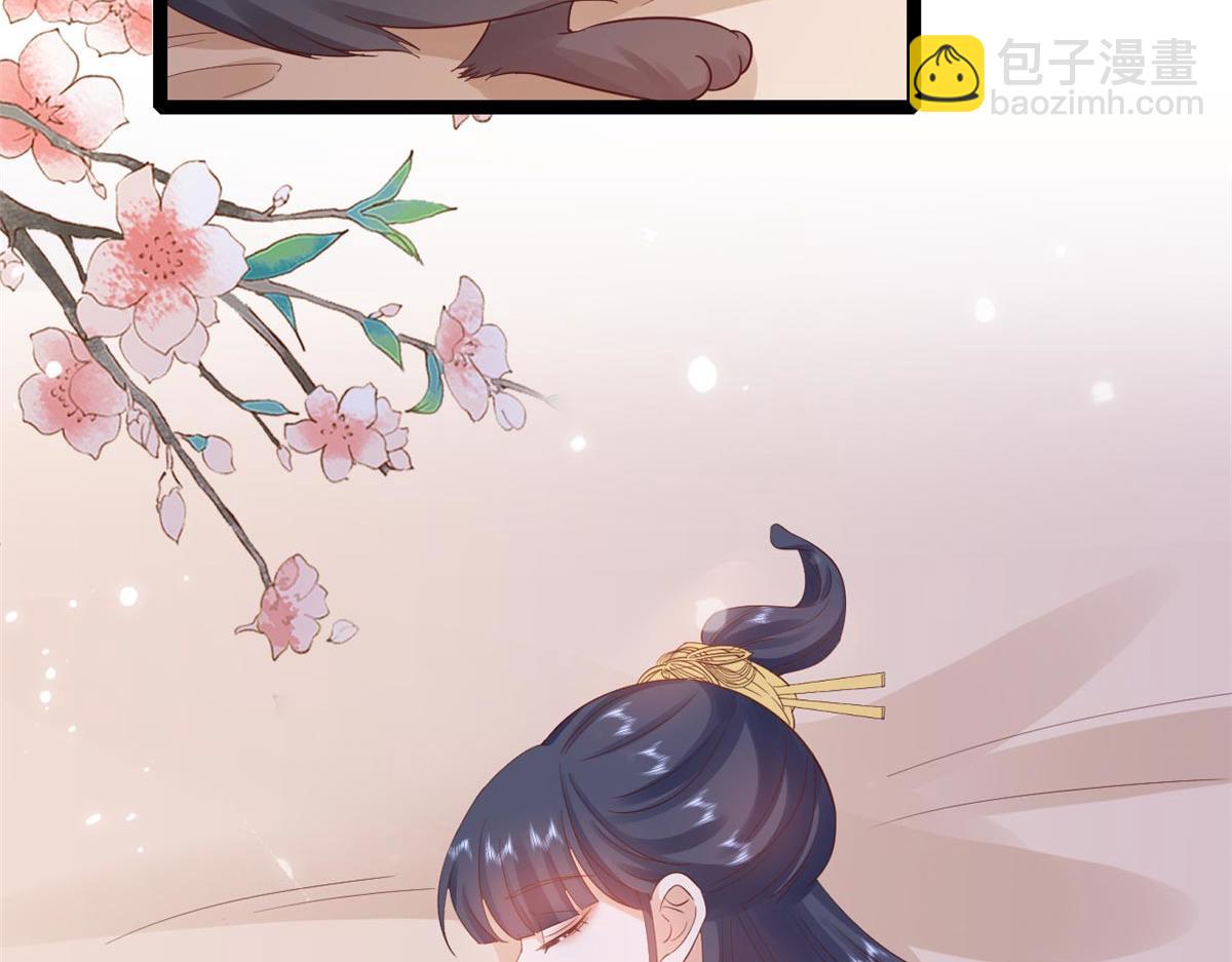 當大佬從花錢開始 - 95 無上仙途-雪淵原結局(1/3) - 4