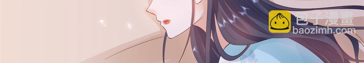 當大佬從花錢開始 - 95 無上仙途-雪淵原結局(1/3) - 5