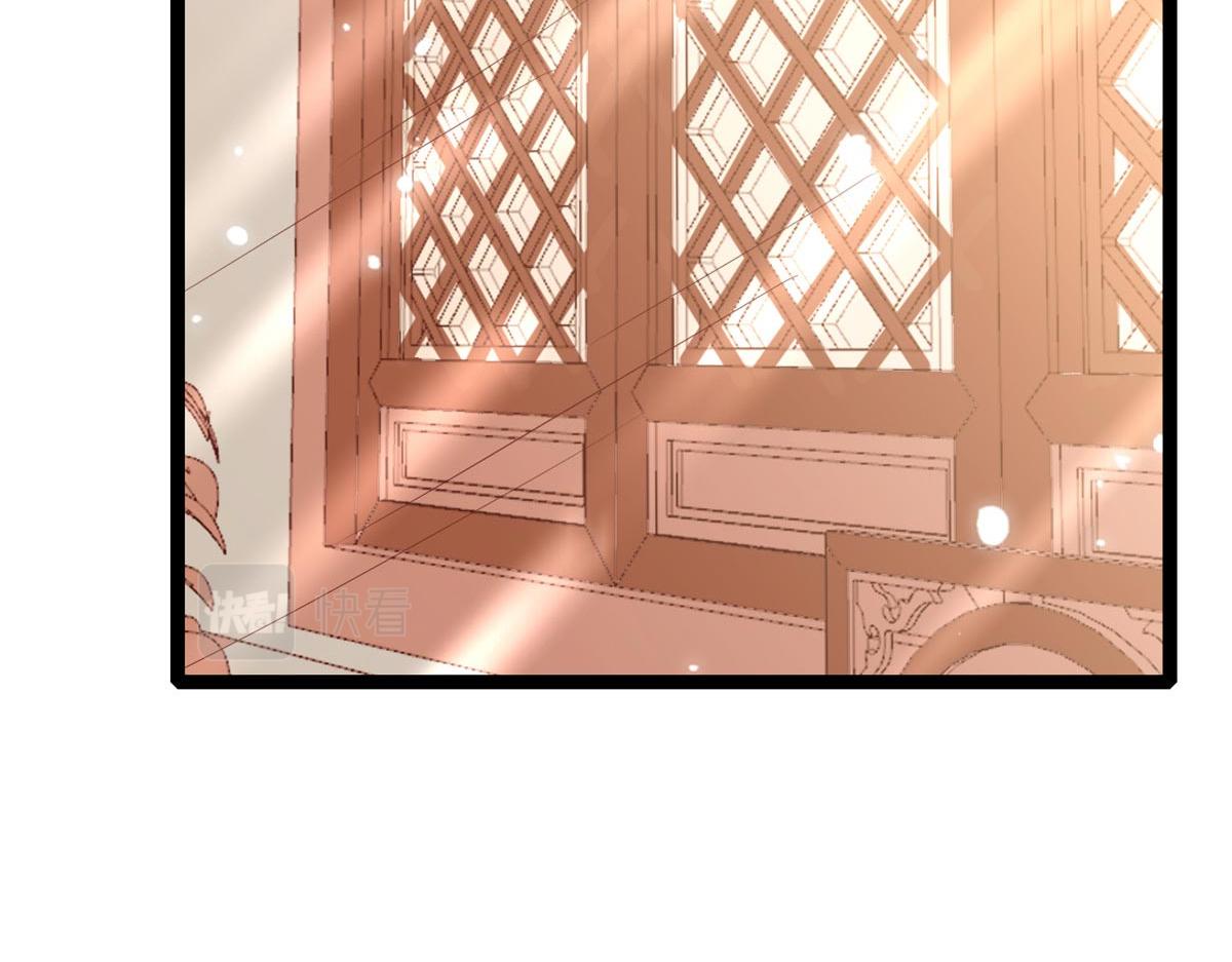 當大佬從花錢開始 - 95 無上仙途-雪淵原結局(1/3) - 2