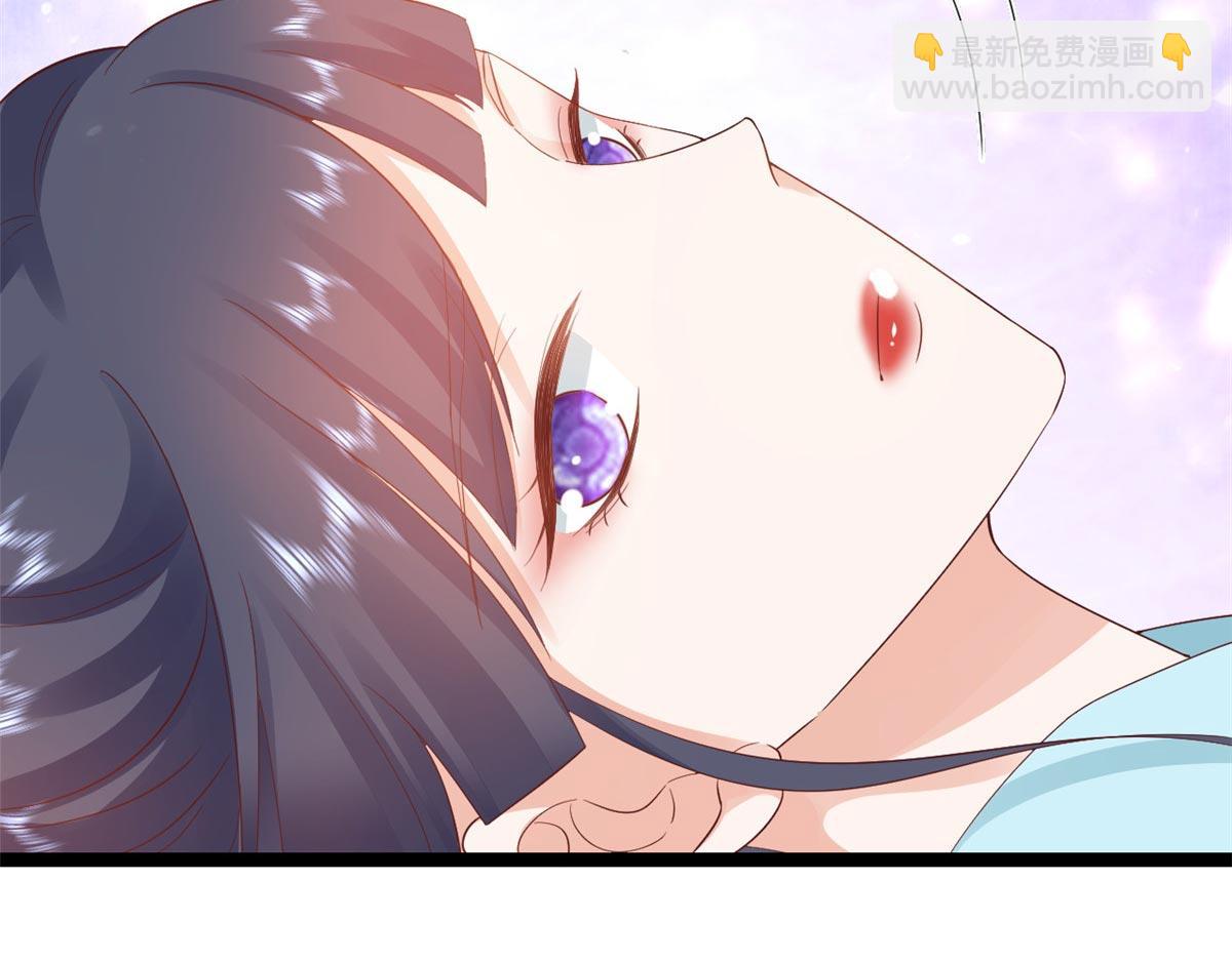 當大佬從花錢開始 - 95 無上仙途-雪淵原結局(2/3) - 6