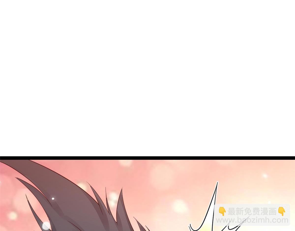 當大佬從花錢開始 - 95 無上仙途-雪淵原結局(2/3) - 7