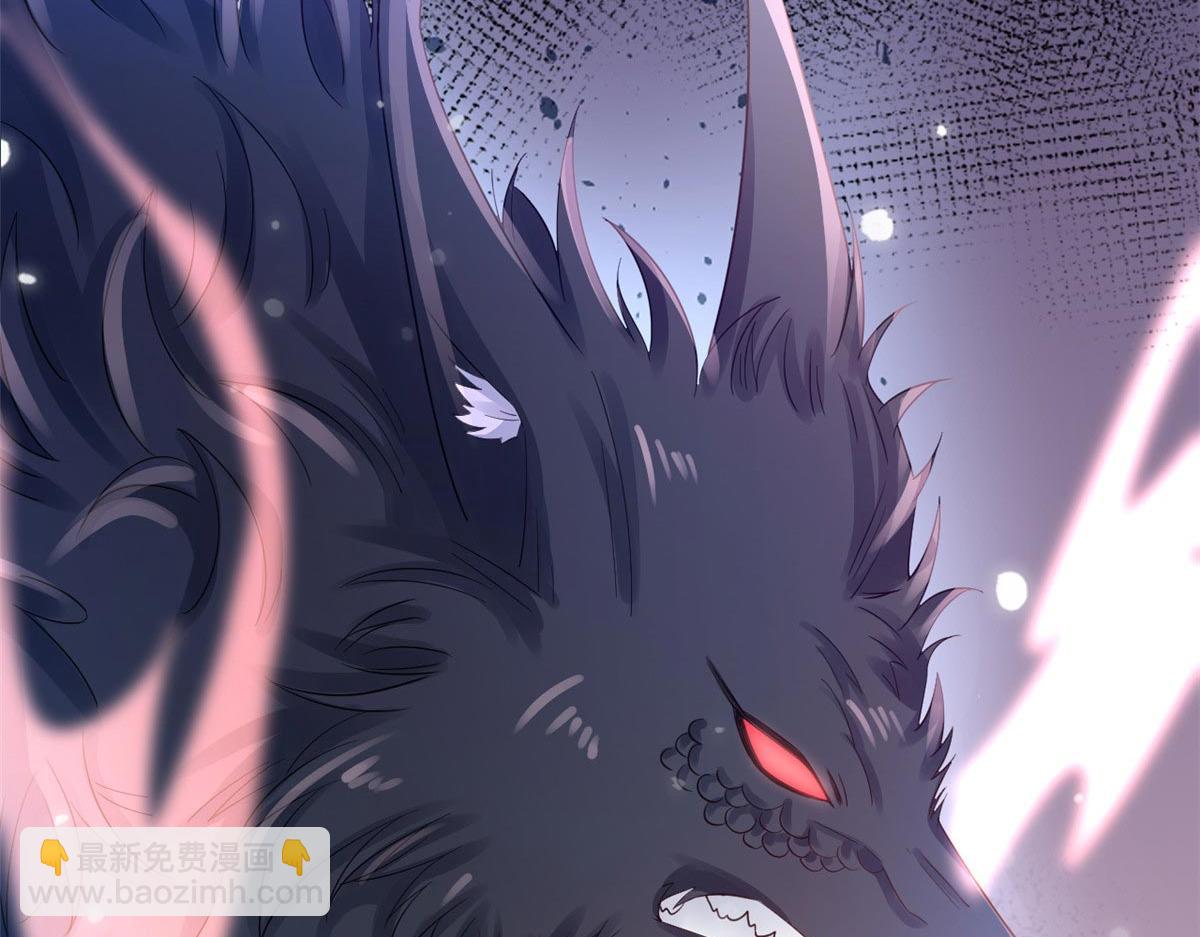 當大佬從花錢開始 - 95 無上仙途-雪淵原結局(1/3) - 6