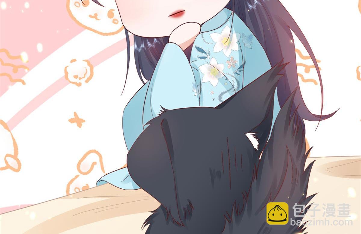 當大佬從花錢開始 - 95 無上仙途-雪淵原結局(2/3) - 1