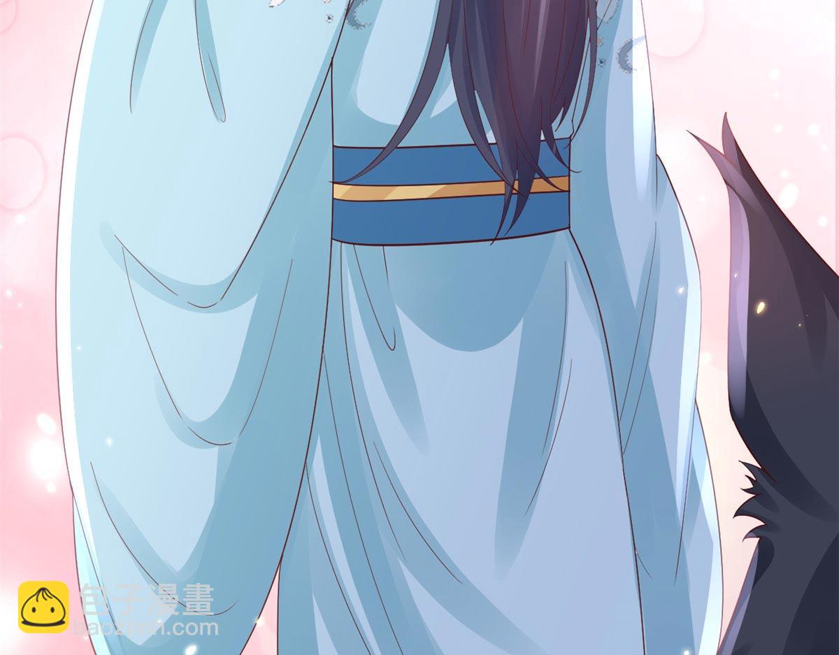 當大佬從花錢開始 - 95 無上仙途-雪淵原結局(2/3) - 6