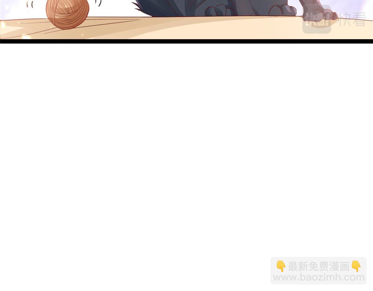 當大佬從花錢開始 - 95 無上仙途-雪淵原結局(2/3) - 2