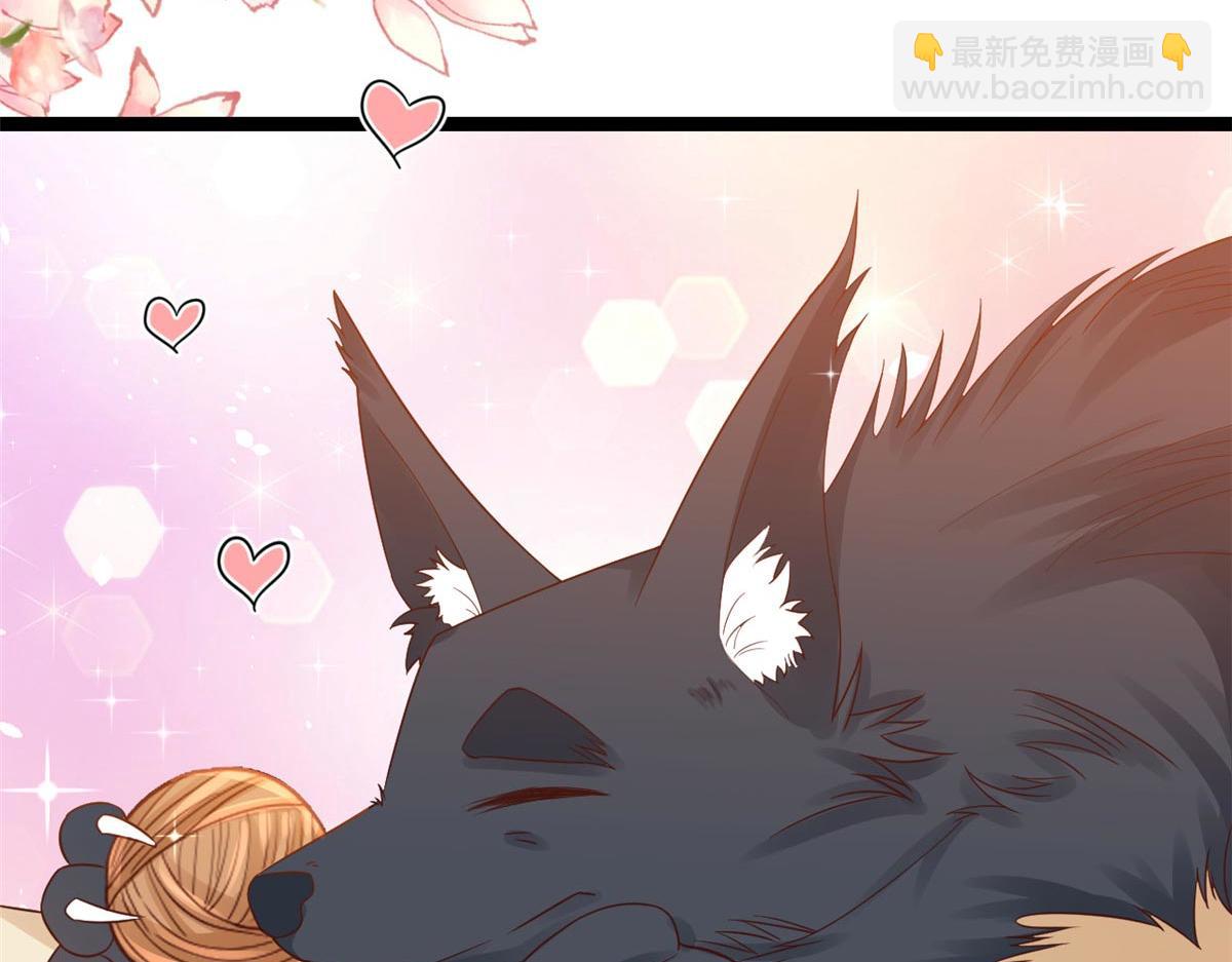 當大佬從花錢開始 - 95 無上仙途-雪淵原結局(2/3) - 8