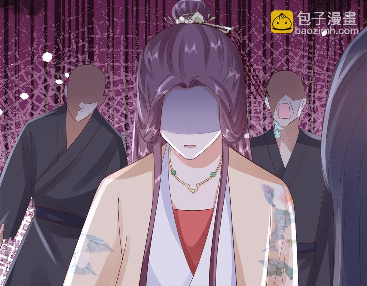 當大佬從花錢開始 - 97 無上仙途-冤家路窄(3/3) - 5