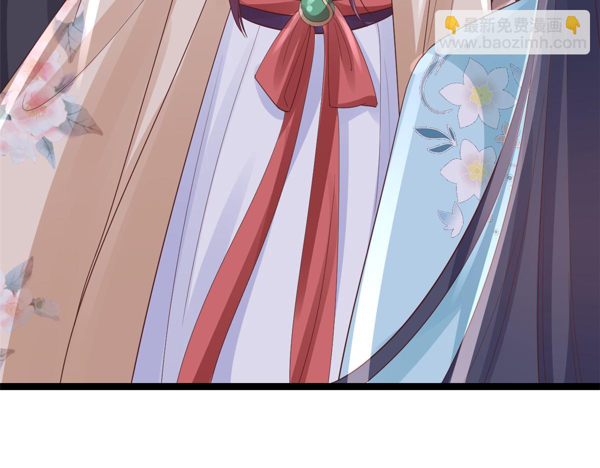 當大佬從花錢開始 - 97 無上仙途-冤家路窄(3/3) - 1