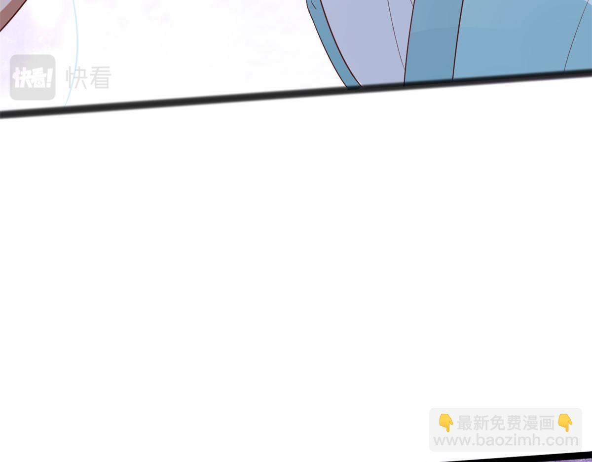 當大佬從花錢開始 - 97 無上仙途-冤家路窄(3/3) - 4