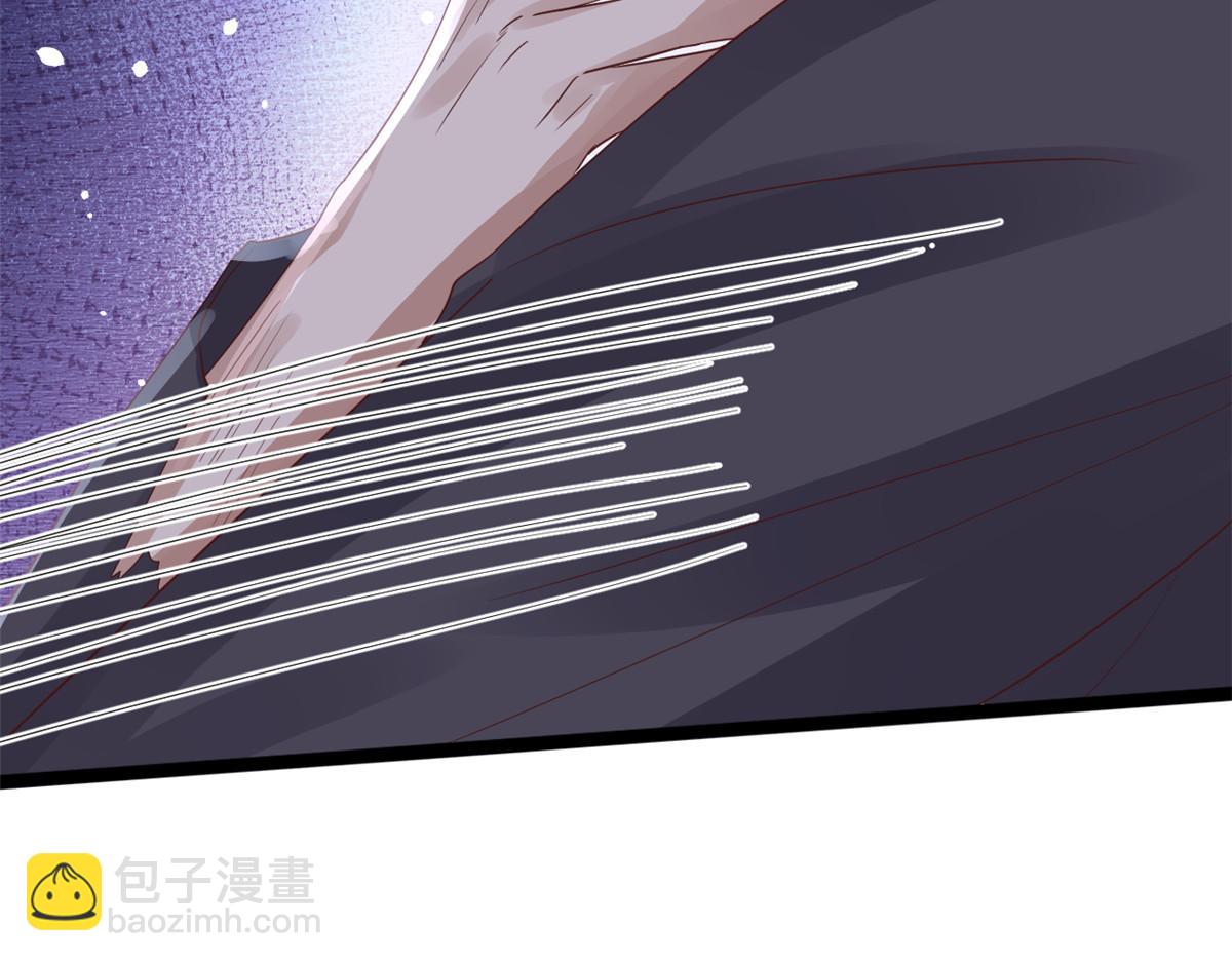 當大佬從花錢開始 - 97 無上仙途-冤家路窄(3/3) - 1