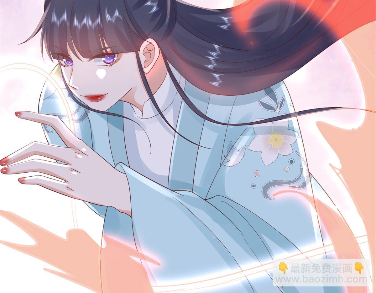 當大佬從花錢開始 - 97 無上仙途-冤家路窄(3/3) - 5