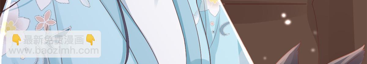 當大佬從花錢開始 - 97 無上仙途-冤家路窄(1/3) - 4