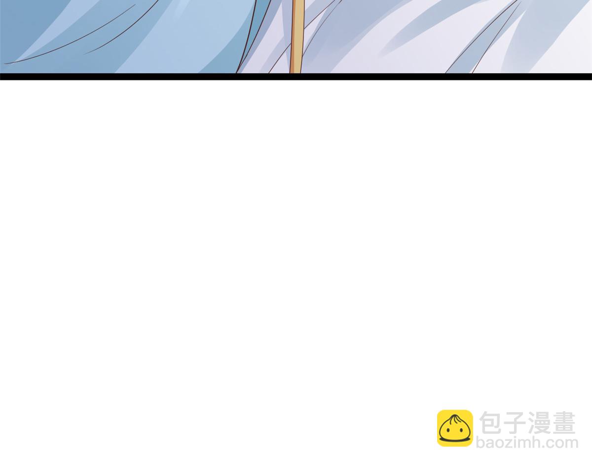 當大佬從花錢開始 - 97 無上仙途-冤家路窄(1/3) - 6