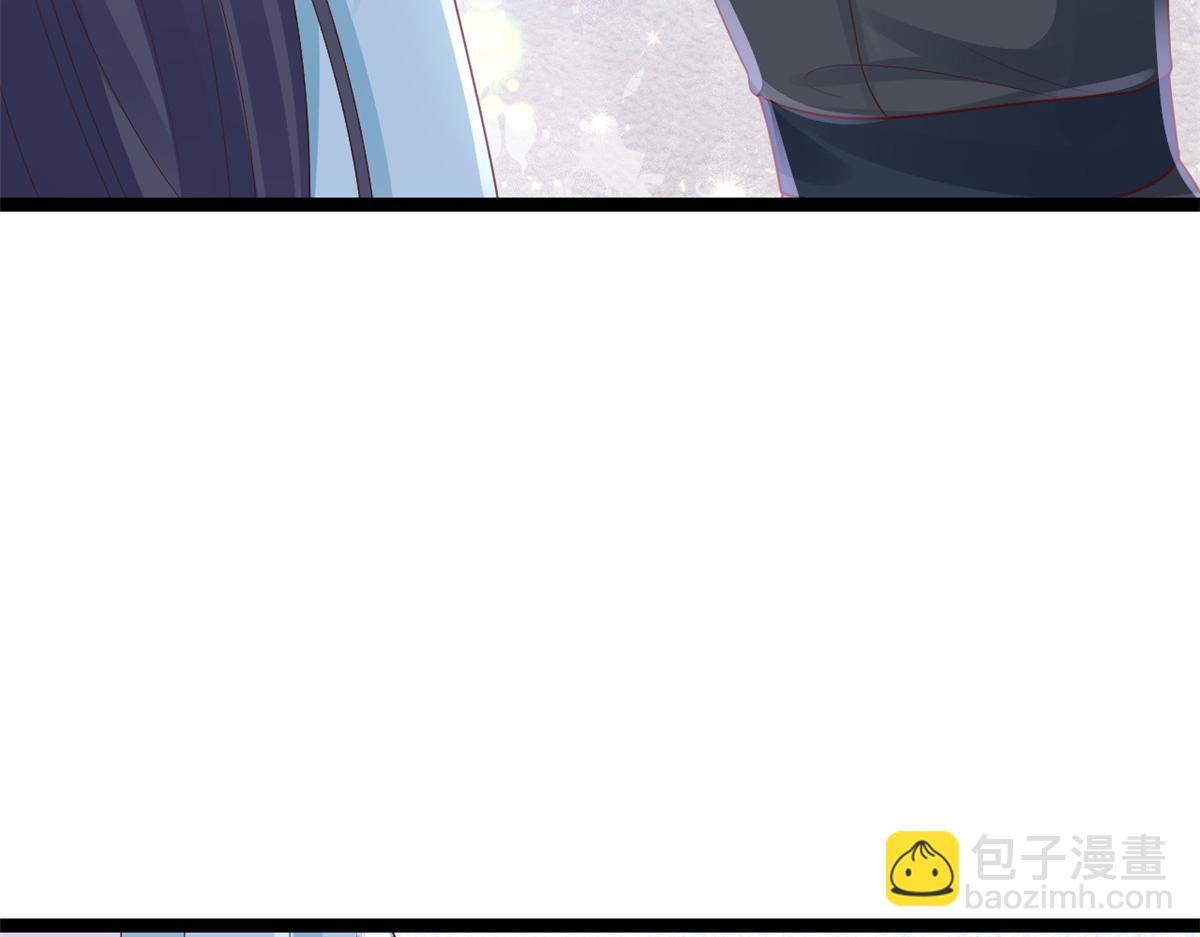 當大佬從花錢開始 - 97 無上仙途-冤家路窄(1/3) - 3