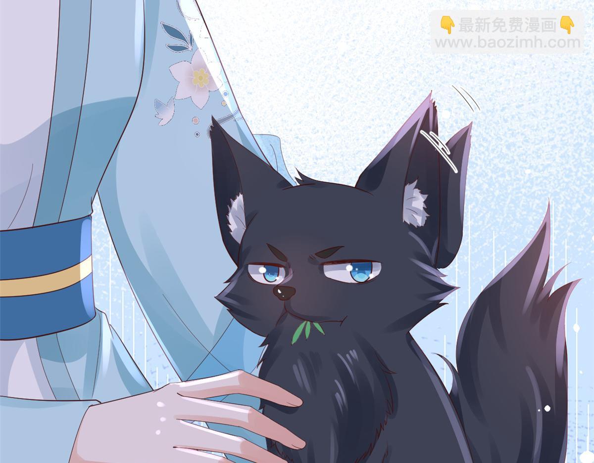 當大佬從花錢開始 - 97 無上仙途-冤家路窄(1/3) - 4