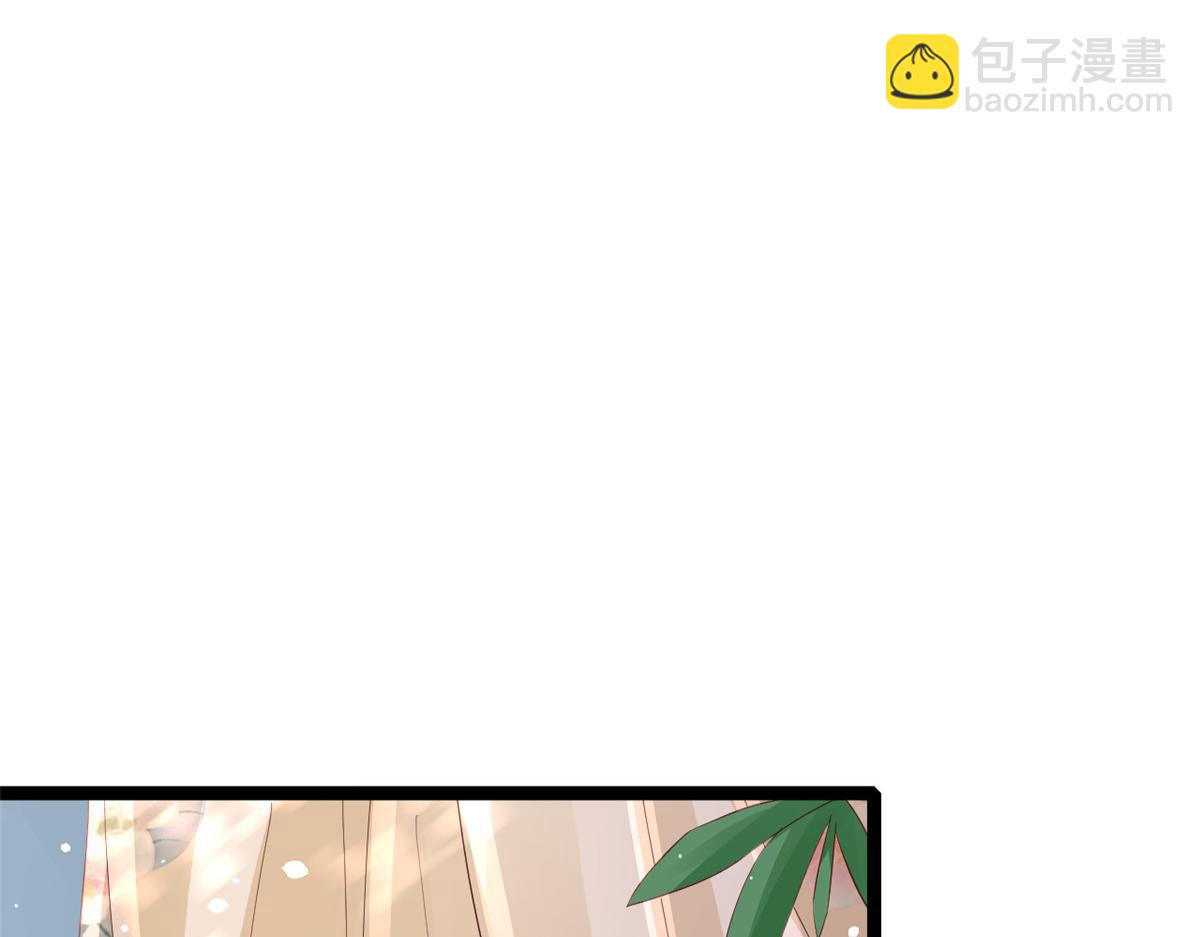 當大佬從花錢開始 - 97 無上仙途-冤家路窄(1/3) - 1