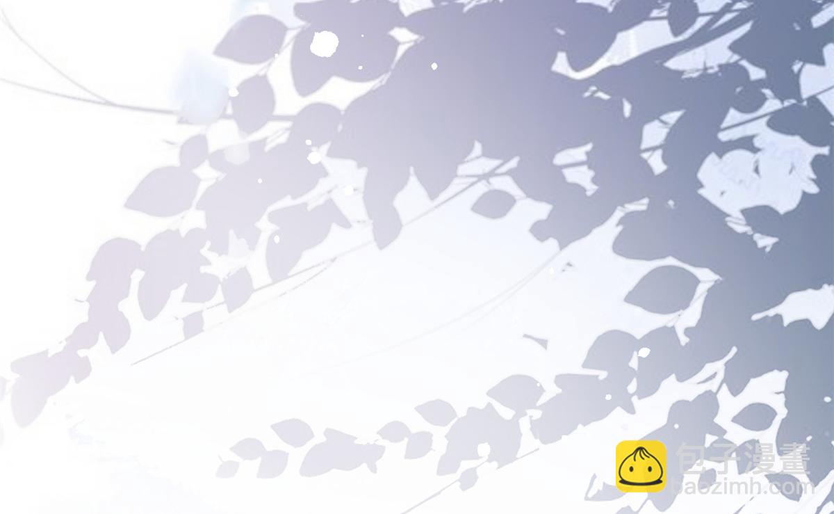 當大佬從花錢開始 - 97 無上仙途-冤家路窄(2/3) - 7