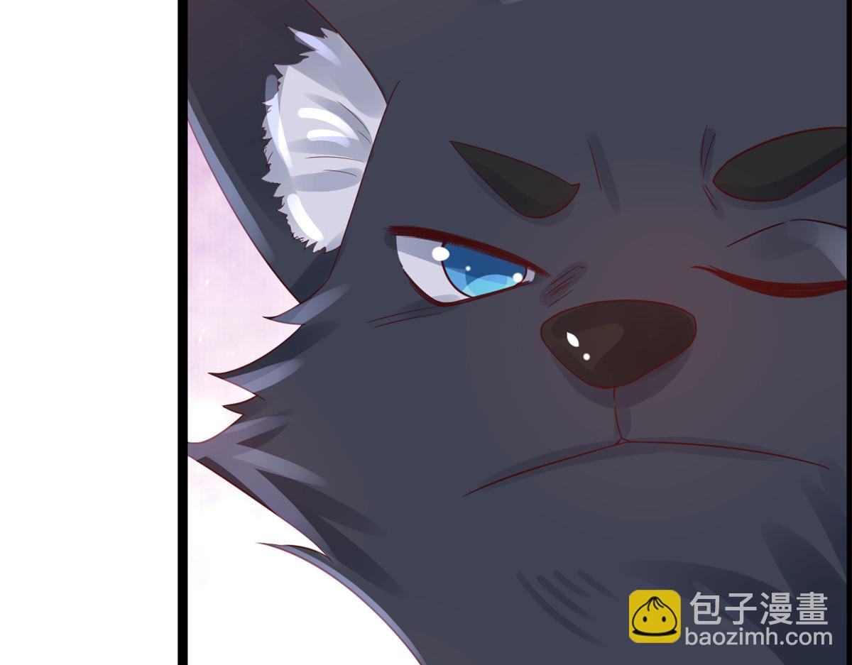 當大佬從花錢開始 - 97 無上仙途-冤家路窄(2/3) - 2