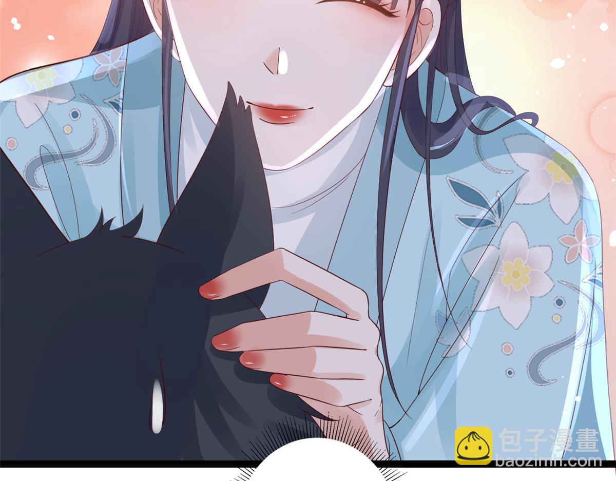 當大佬從花錢開始 - 97 無上仙途-冤家路窄(2/3) - 6