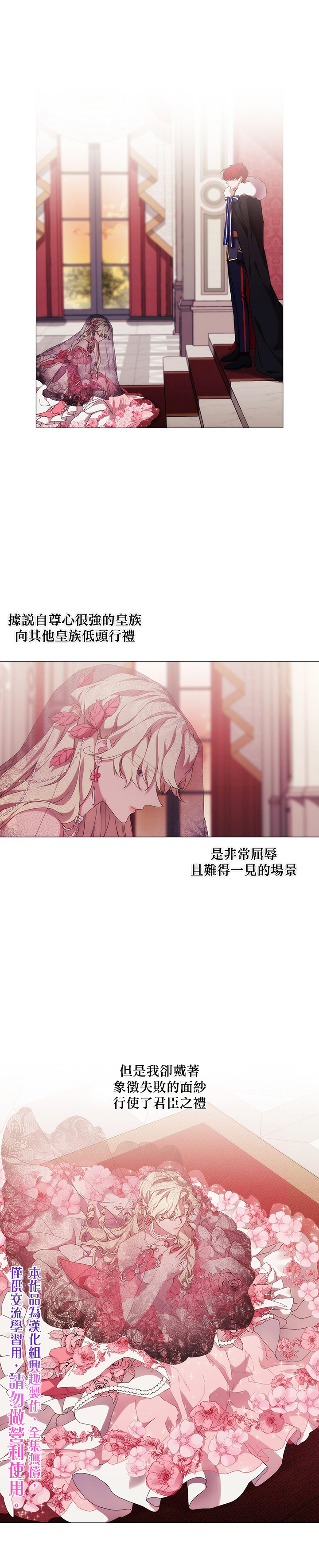 第41话0