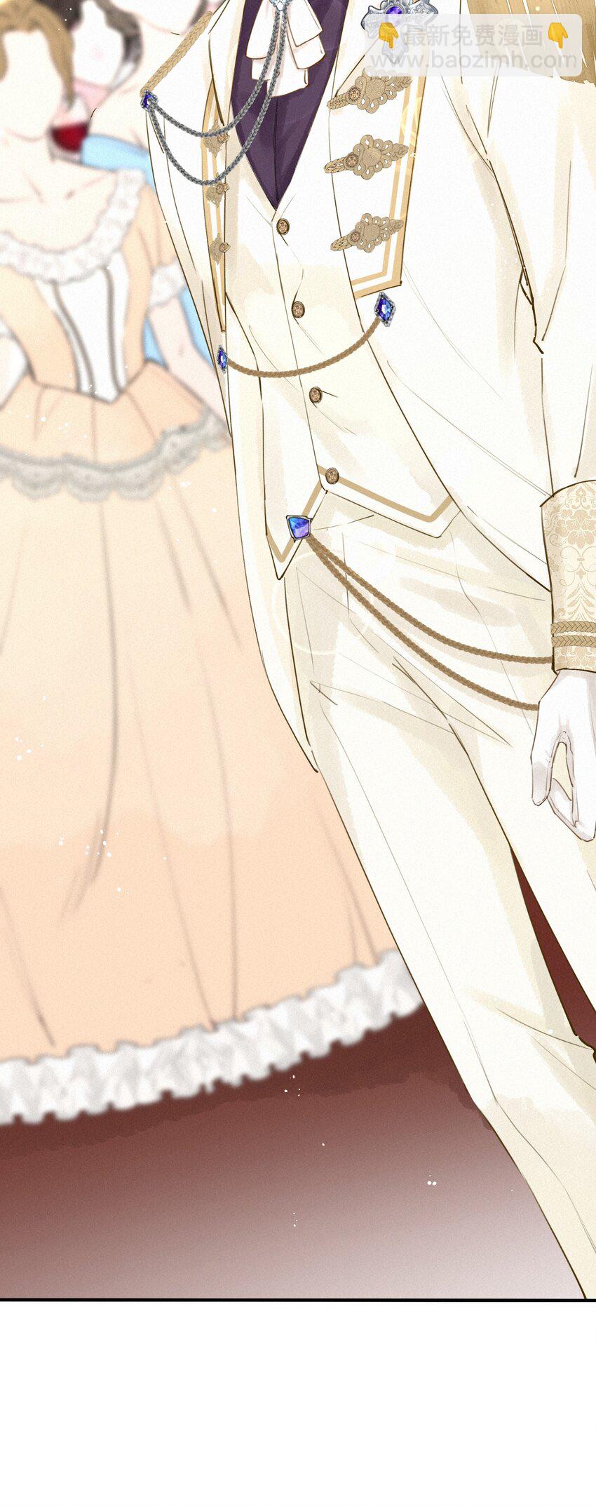 001 我的酒品有那么差吗？-第1话