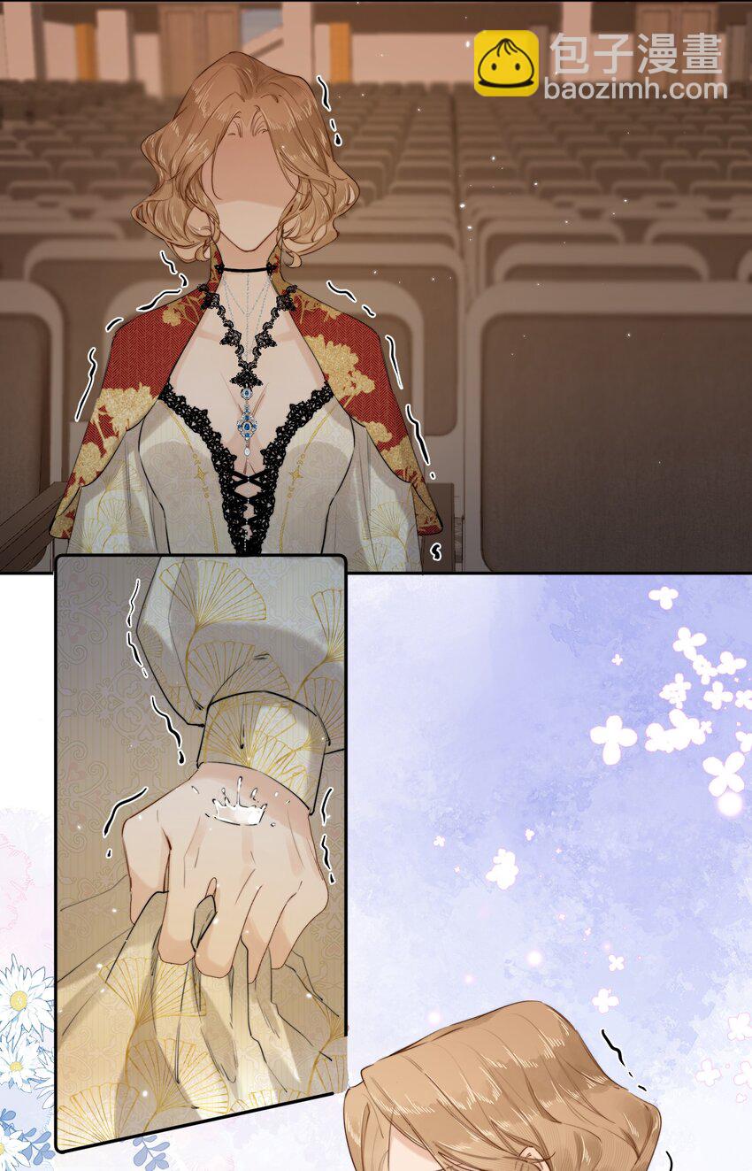 011 大小姐失策了-第11话