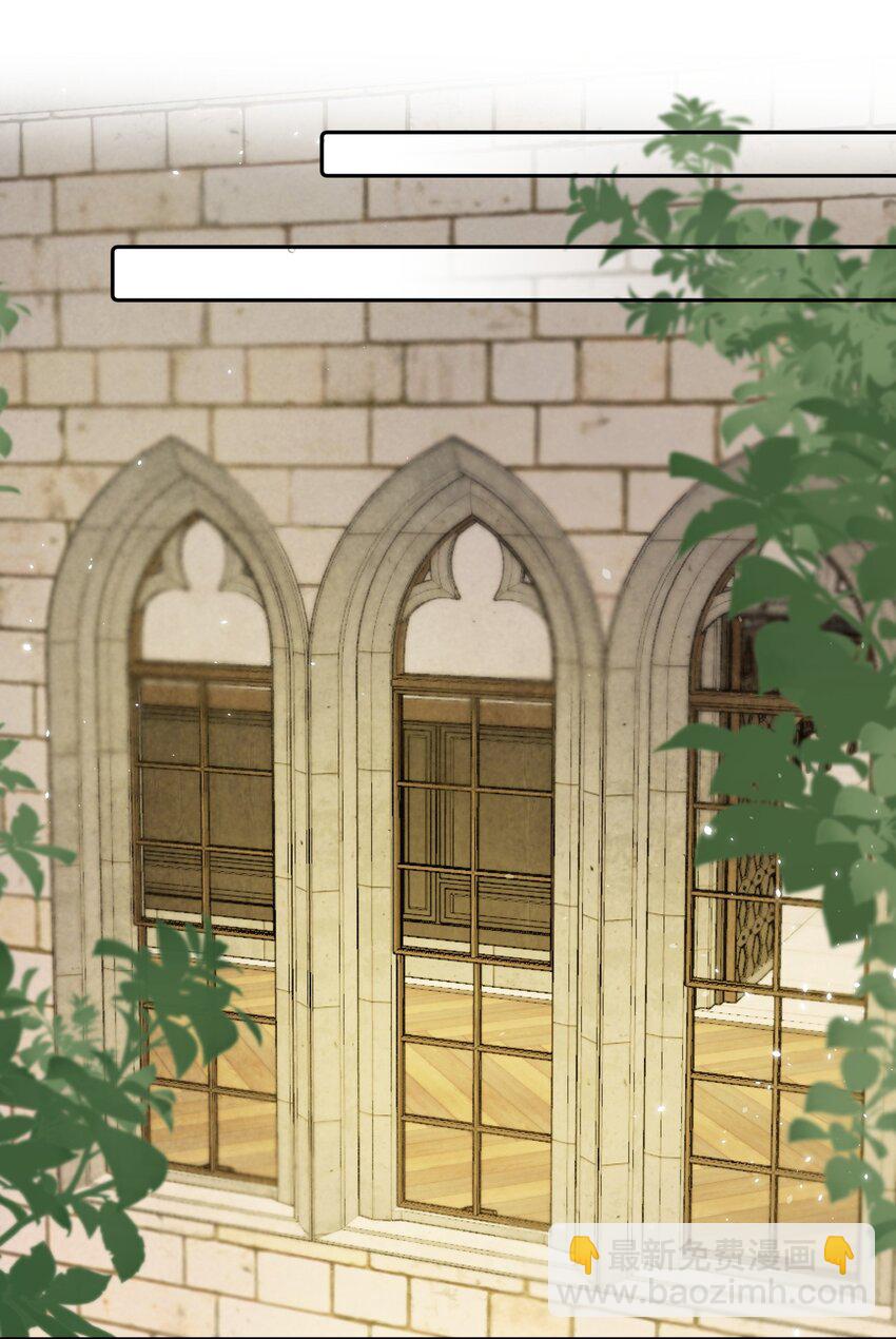 015 体验到期-第15话