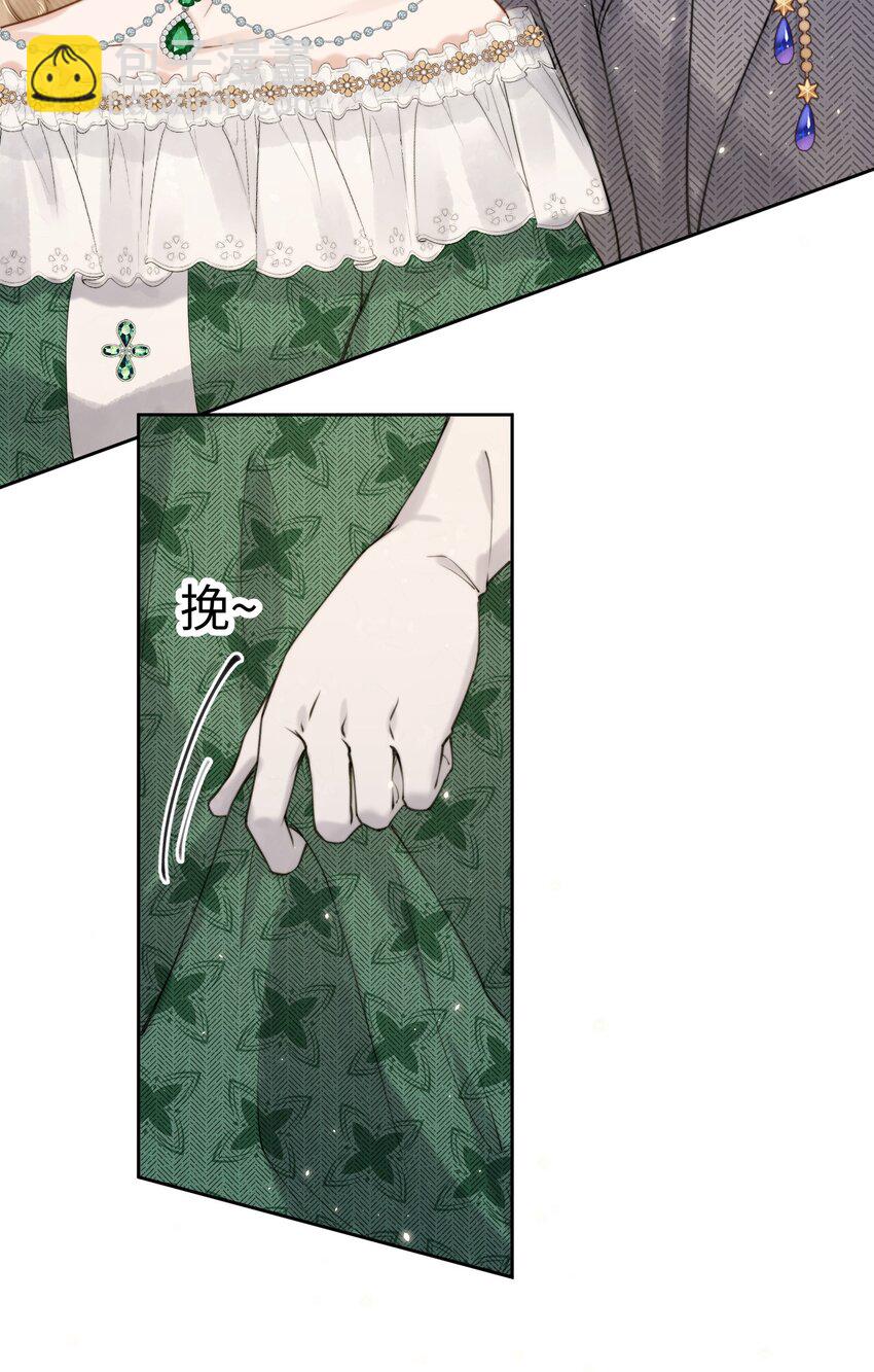 017 还想在一起-第17话