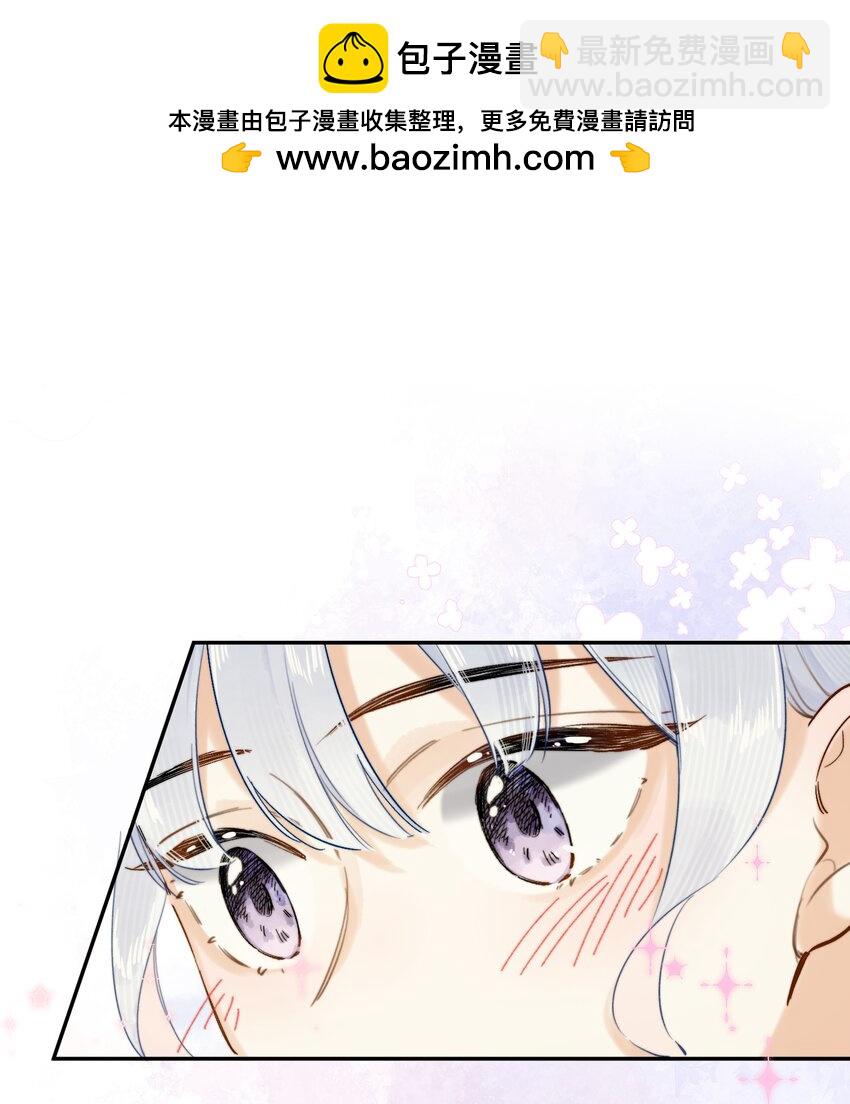 017 还想在一起-第17话