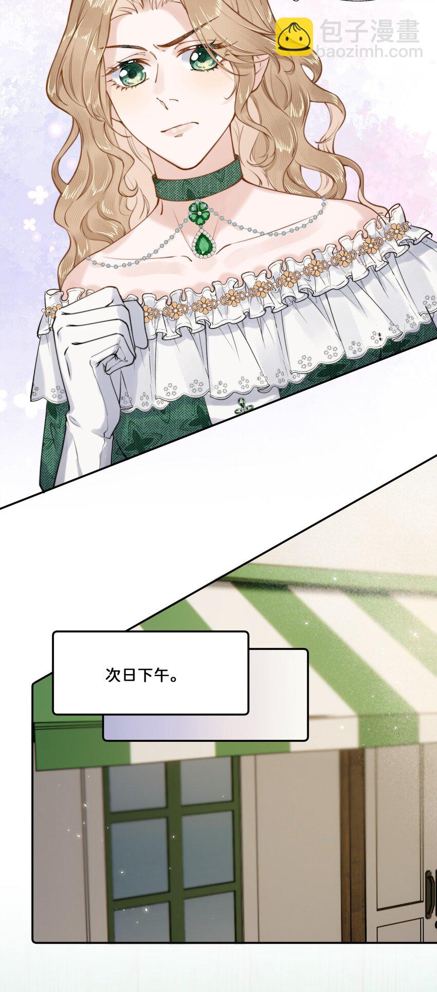 017 还想在一起-第17话