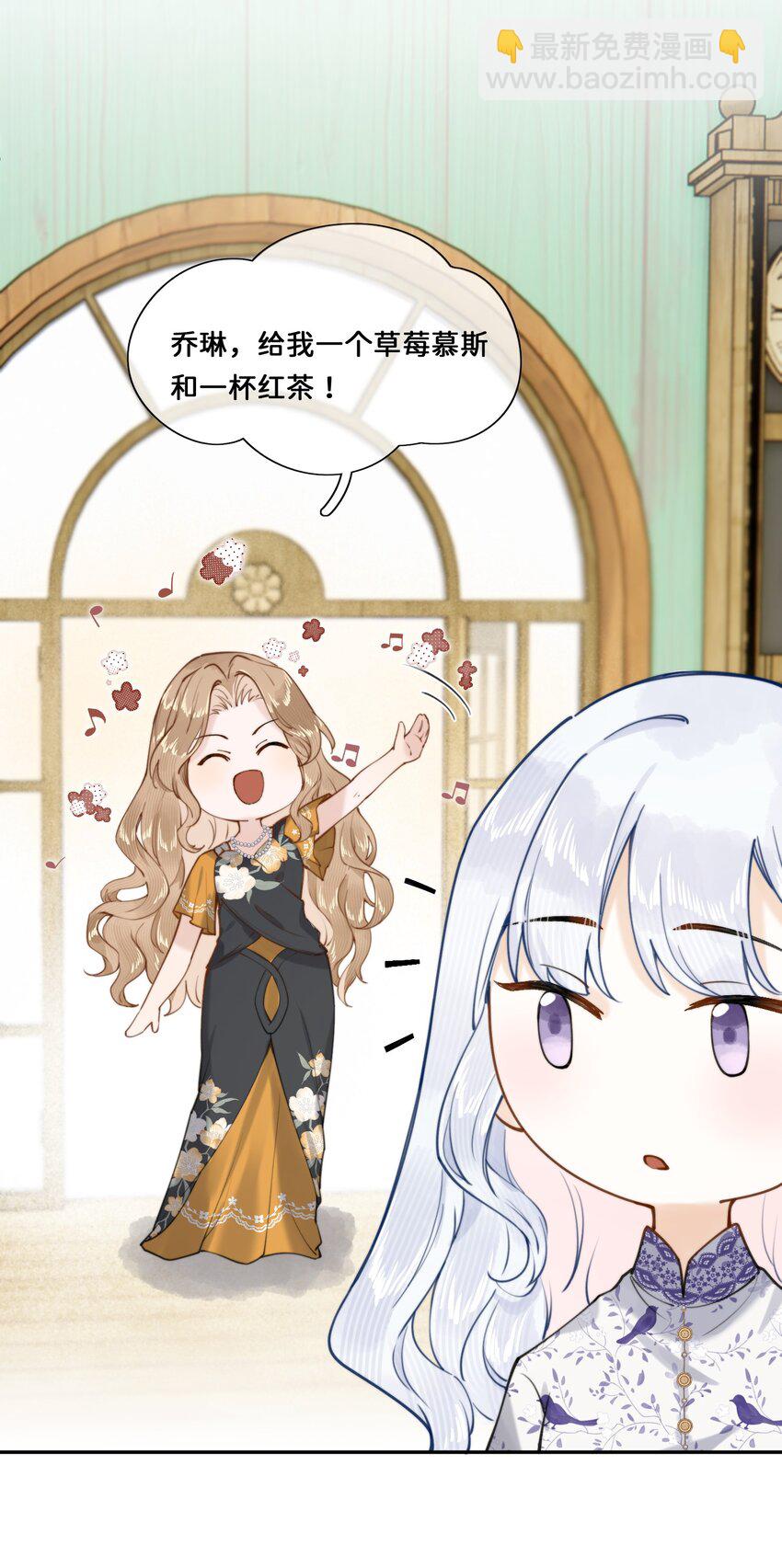 017 还想在一起-第17话