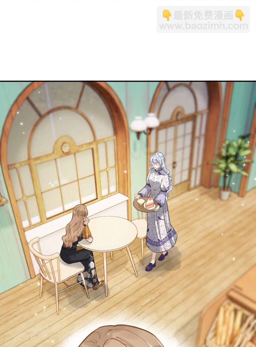 017 还想在一起-第17话