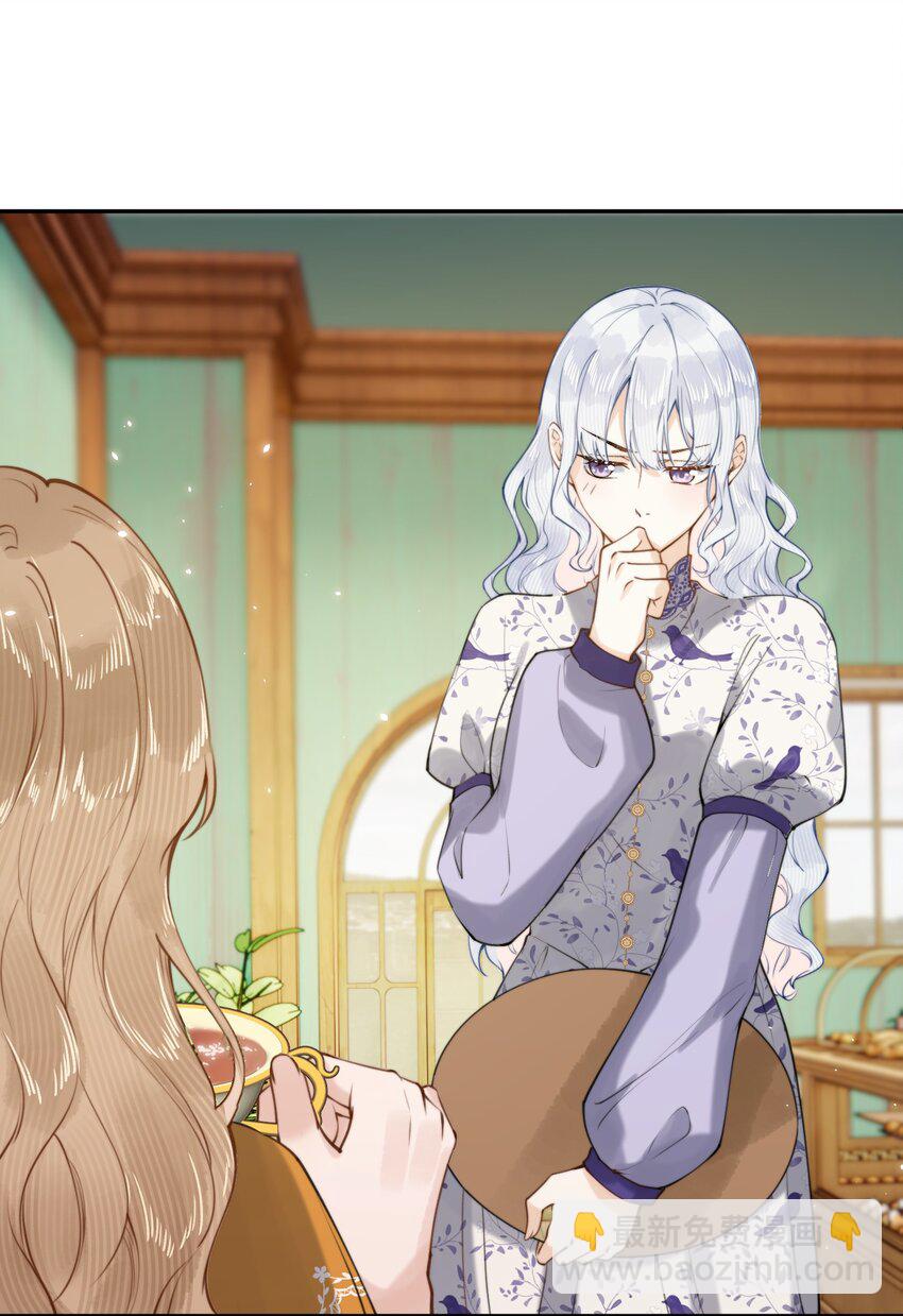 017 还想在一起-第17话