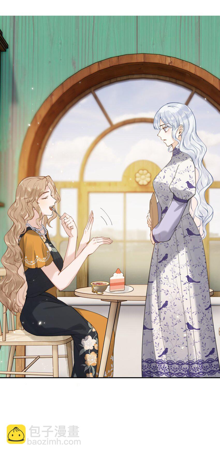 017 还想在一起-第17话