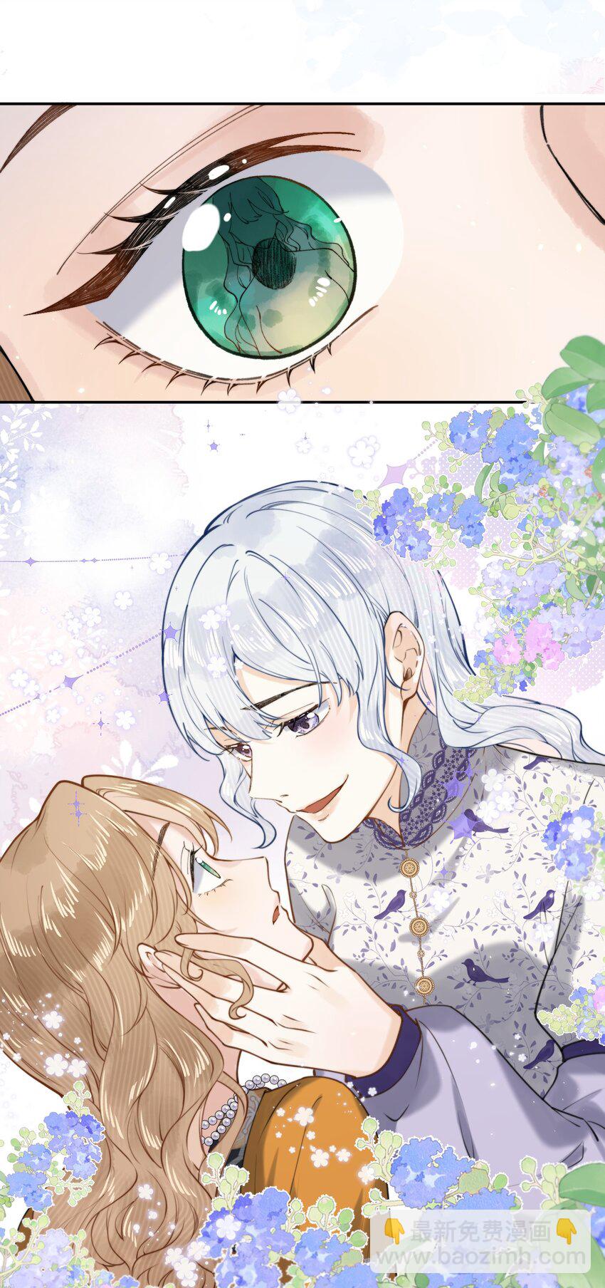 017 还想在一起-第17话