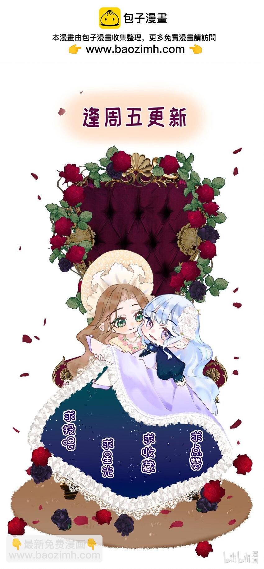 017 还想在一起-第17话