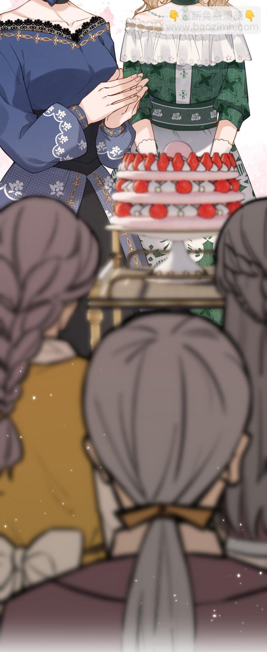 017 还想在一起-第17话